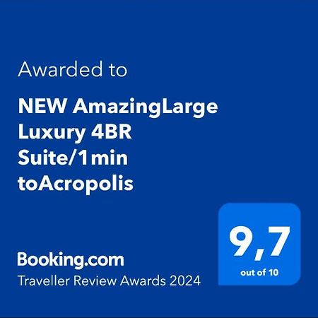 New Amazinglarge Luxury 4Br Suite/1Min Toacropolis Atina Dış mekan fotoğraf